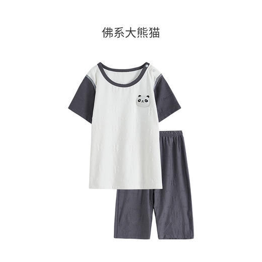 【58元任选2件单件不退】i-baby恒温抗菌针织提花卡通造型七分裤套装 家居服  薄款夏装 商品图1
