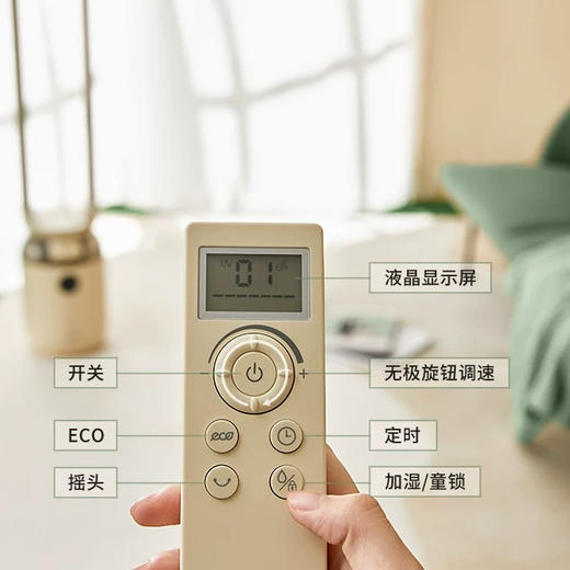 韩国大宇无叶风扇 商品图2