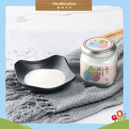 日本樱印乳酸菌调味盐60453