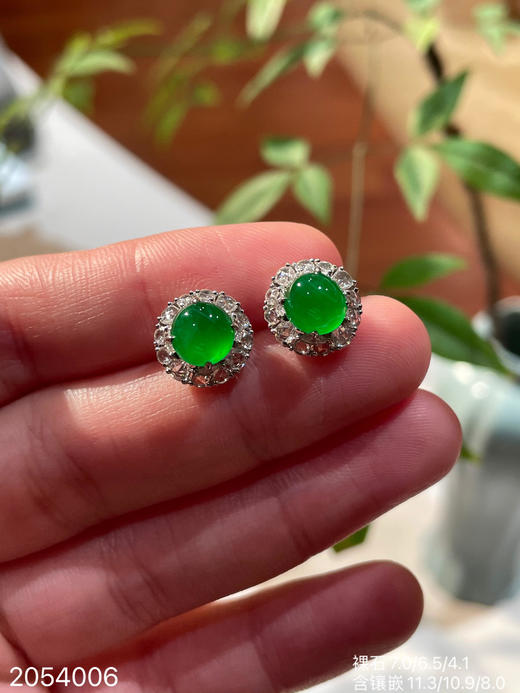 2054006，蛋面耳钉，69999 商品图0