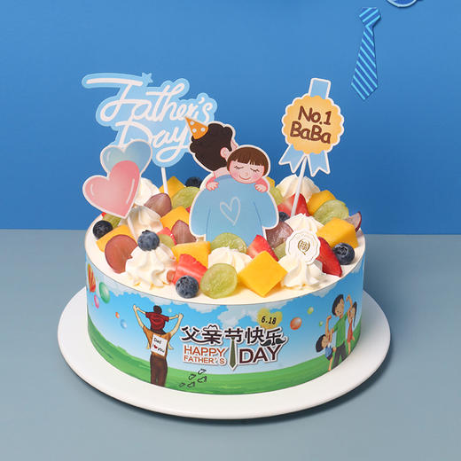 父爱如山 商品图0