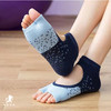 壁虎瑜伽【2206WZ179】半指露背防滑瑜伽袜【5天发货】 商品缩略图0
