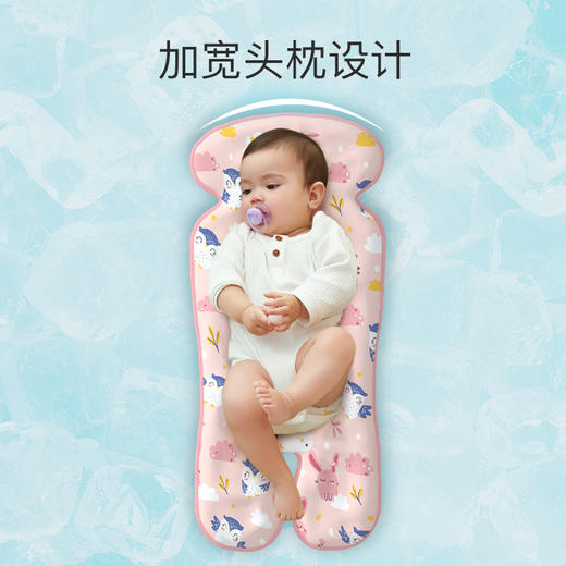 【笑麻麻@蒂乐】婴儿车凉席宝宝餐椅推车坐垫冰珠垫夏季通用安全座椅冰垫夏天A 商品图4