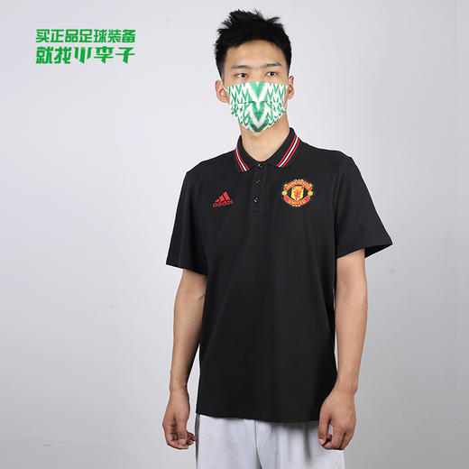 ADIDAS/阿迪达斯 MUFC DNA POLO曼联足球短袖Polo衫HE6664 商品图0