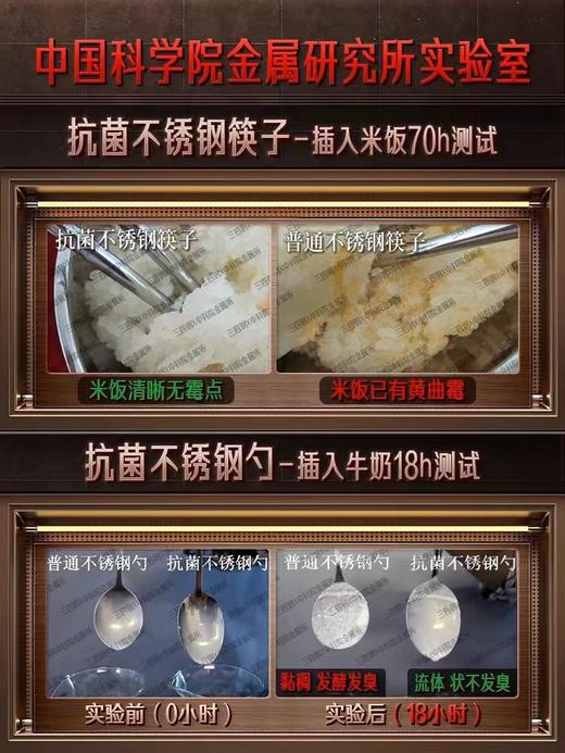 德国三四钢SSGP炒菜铲子抗菌304不锈钢厨房家用加厚铁铲子厨具套装全套锅铲 商品图4