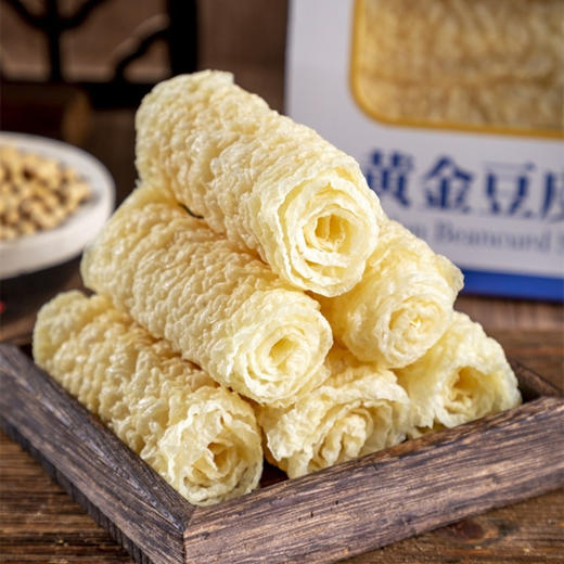 云南黄金豆皮卷响铃卷  精选优质大豆   真正做到的了美味与营养的兼顾 商品图0