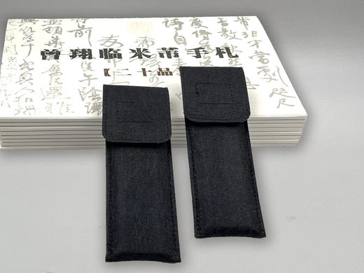 纯铜镇纸 · 曾翔书房联特别款 商品图6