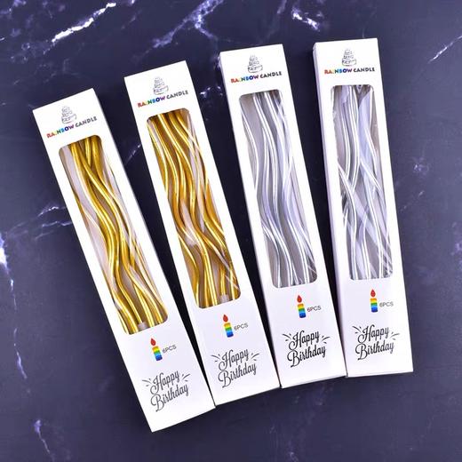 波浪蜡烛 商品图0