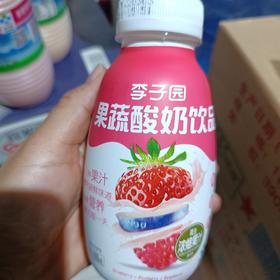 李子园果蔬奶饮品280ml