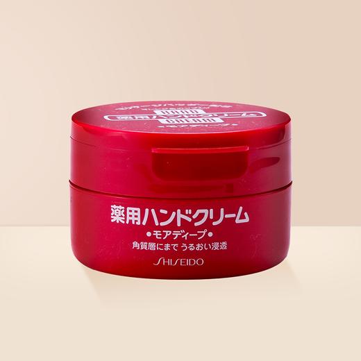 SHISEIDO 资生堂 尿素深层滋养手霜 100g 商品图6