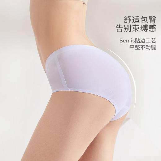 【LEMON冰感蚕丝内裤】性感不留痕舒爽一夏天清凉透气裸感无痕柔软贴身不夹臀无车缝线自由延展低饱和配色蚕丝纤维3A级健康呵护 商品图1