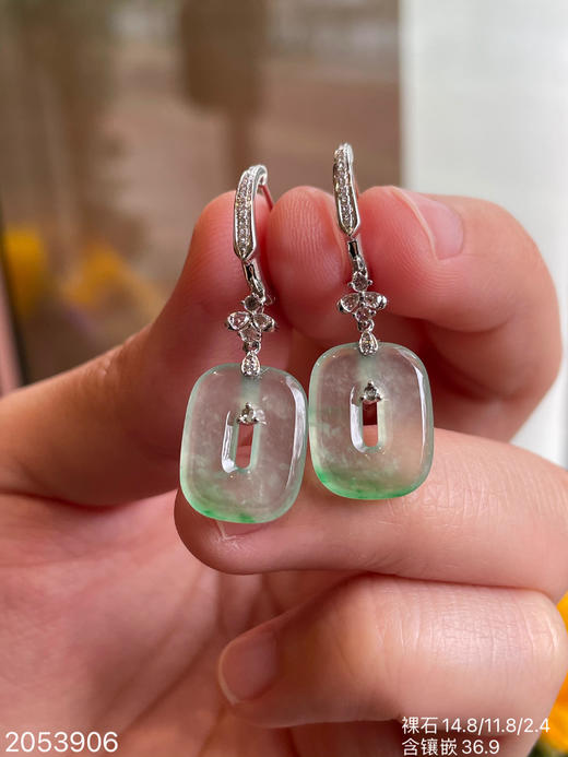 2053906，飘翠方扣耳坠，23999 商品图0