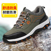 防水皮面男士劳保鞋防砸防刺橡胶大底钢包头钢底板 商品缩略图0