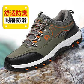 防水皮面男士劳保鞋防砸防刺橡胶大底钢包头钢底板