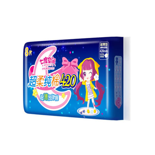 七度空间甜睡420夜用8片 商品图1