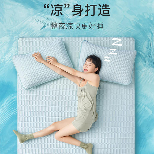 乳胶冰丝凉席三件套可水洗折叠1.5/1.8m夏季席子 商品图2