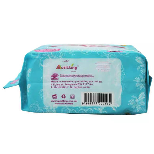 澳洲进口澳丝婷超薄纯棉夜用加长卫生巾5片350mm 轻薄透气亲肤防漏 商品图3