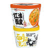 【8.8元2盒】丽星麻酱面皮120g+丽星红油面皮120g 商品缩略图1