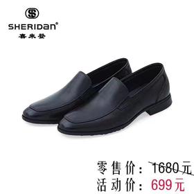 百货世界-SHERIDAN  男鞋