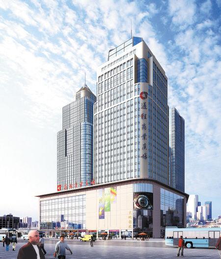 通程商业广场怀化店（展示券） 商品图1