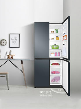 【节能之星系列】海尔466L大容量十字对开门变频一级风冷无霜冰箱BCD-466WGHTDEDC9