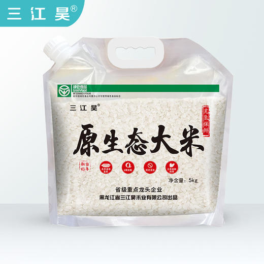 三江昊原生态大米5kg（壶装） 商品图0