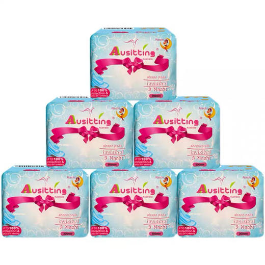 澳洲进口澳丝婷超薄纯棉夜用加长卫生巾5片350mm 轻薄透气亲肤防漏 商品图4