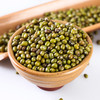 十堰 武当山珍绿豆900克 商品缩略图1