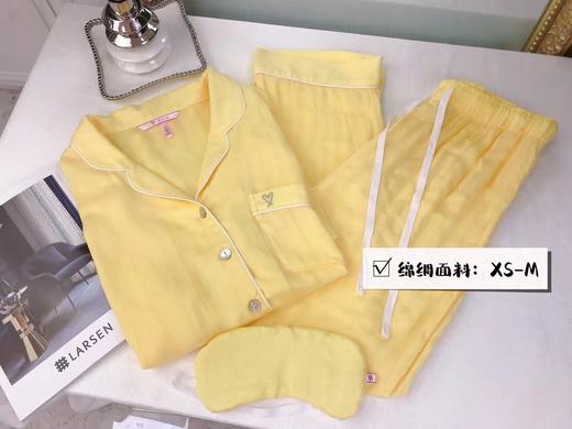 女VS黄套装睡衣 商品图0