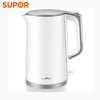 苏泊尔（509680）(SUPOR) SW-17S13A 电水壶 1.7L容量 全钢无缝内胆 双钢防烫保温 一键开盖 白灰英国品牌温控器 商品缩略图0