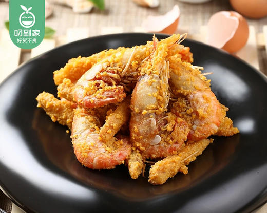 新鲜压冰海捕罗氏虾-软壳（500g±50g/箱 20-24条） 商品图3