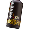 【积分特惠购】【2018年产】百年糊涂糊涂老酱香52度酱香型白酒　10品鉴级【积分问题询客服】 商品缩略图5