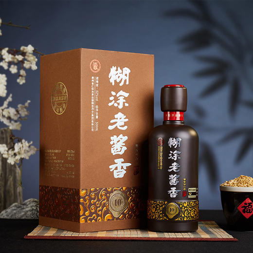 【积分特惠购】【2018年产】百年糊涂糊涂老酱香52度酱香型白酒　10品鉴级【积分问题询客服】 商品图7