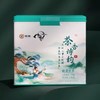 【秒杀】2022中茶茶香诗韵白牡丹230g白茶 商品缩略图1