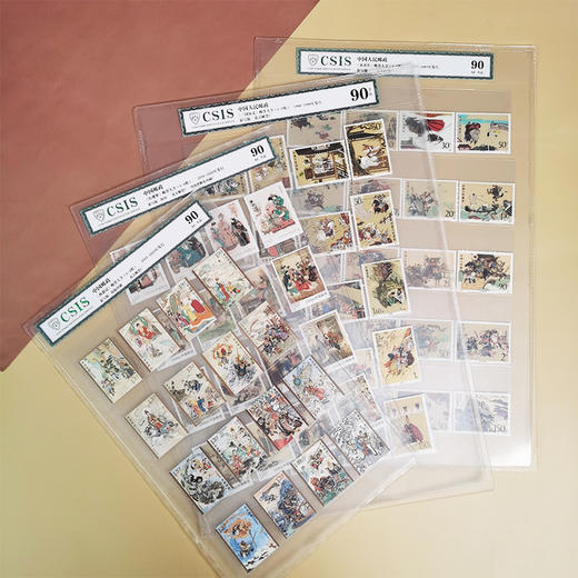【中国邮政】四大名著系列邮票大全套 商品图0