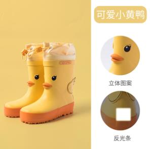 【捡漏价】KK树儿童雨鞋男童女童防滑水鞋宝宝雨靴小童幼儿可爱防水小孩胶鞋 商品图2