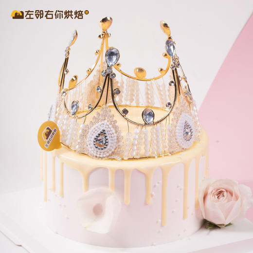 皇冠03款 · 动物奶油蛋糕 商品图0