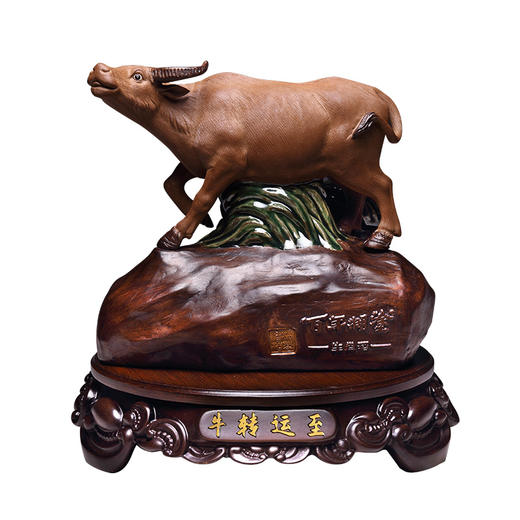 百年糊涂牛年生肖酒52度酱香型1L 商品图1