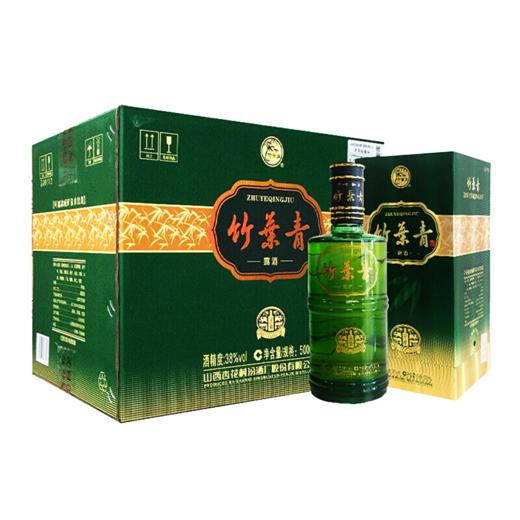 【海上青花·体验中心】-竹叶青·金象升级版-新版（38度） 商品图2