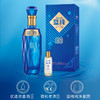 百年糊涂蓝纯620礼盒52度500ml+50ml 商品缩略图8