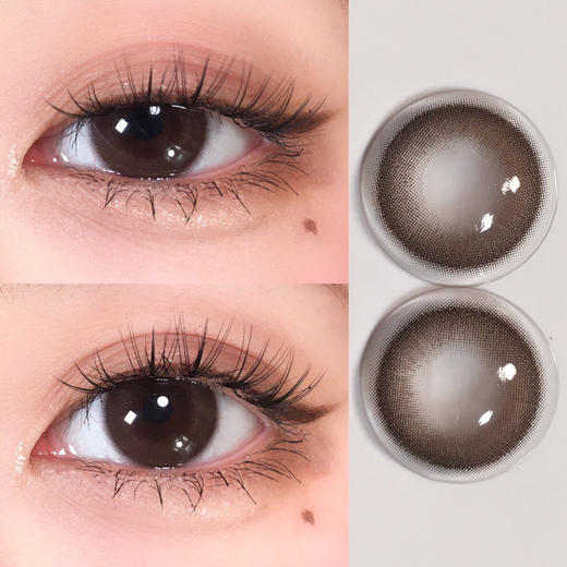 年抛 Macycon 椰奶咖啡 14.0 自然棕 着色13.2 商品图1