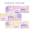 儿童智能学习机计算器小学生早教机宝宝数字加减乘除口算机厂批发 商品缩略图3