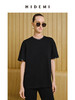 HIDEMI 度假系列简约手工包皮边圆领T恤 黑色/蓝色/奶油黄 商品缩略图8