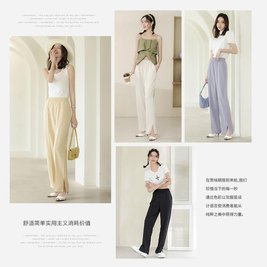 【壳木奶油裤/瘦瘦裤】 夏阔腿高腰显瘦 五分短裤+舒适长裤 立体裁剪 自带流动感 从视觉上拉长腿 商品图8
