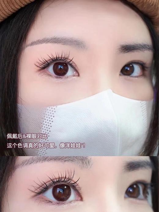 Paprikacon小辣椒品牌-小辣椒 商品图8