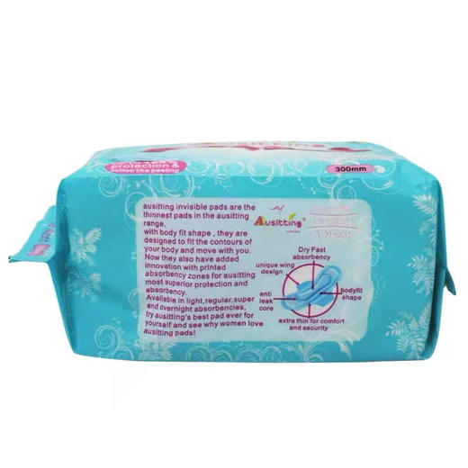 澳洲进口澳丝婷超薄纯棉夜用加长卫生巾5片350mm 轻薄透气亲肤防漏 商品图2