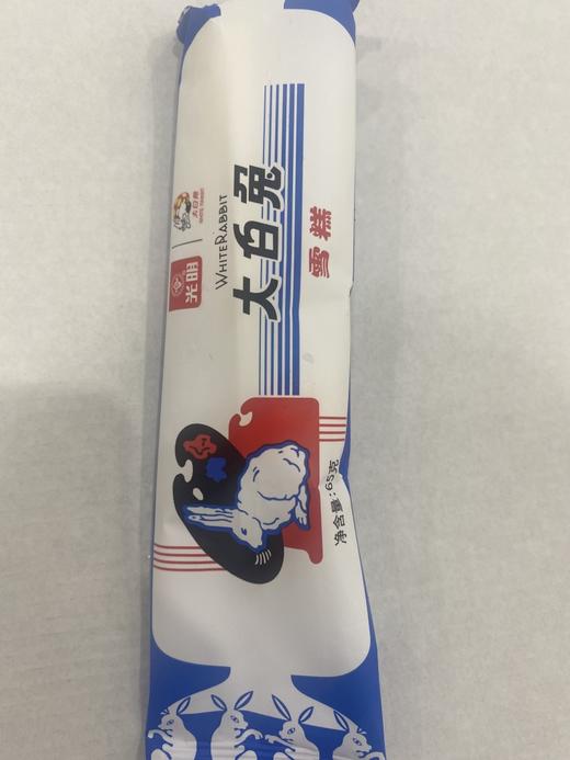 大白兔棒式雪糕 商品图0