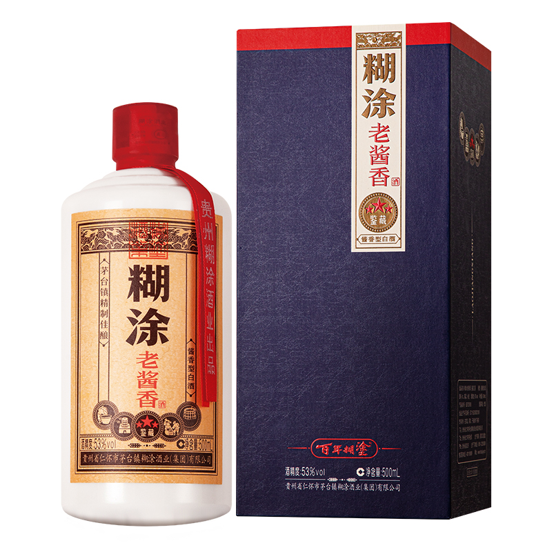 百年糊涂老酱香鉴藏三星53度酱香型500ml（询客服领取优惠）