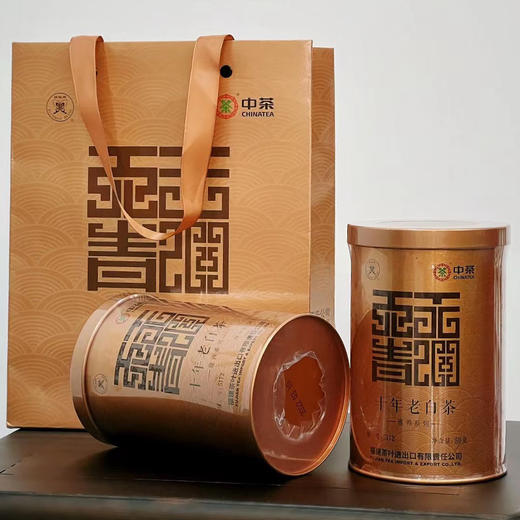 2022中茶蝴蝶5172十年老白茶50g 商品图0