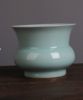 渣斗龙泉青瓷 商品缩略图0